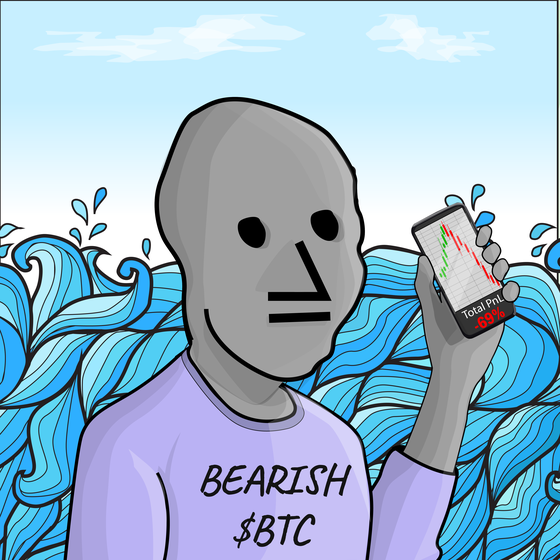 NPC #5986