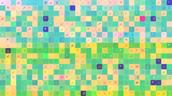 Painting #9270