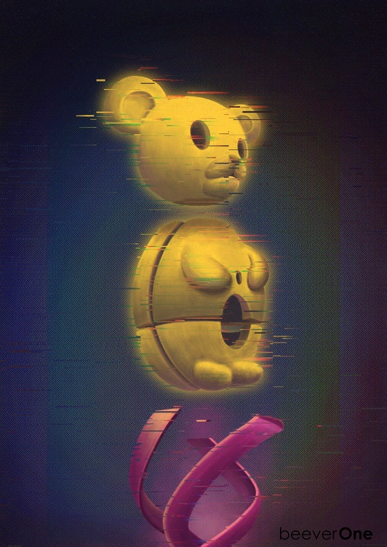 Inner Teddy