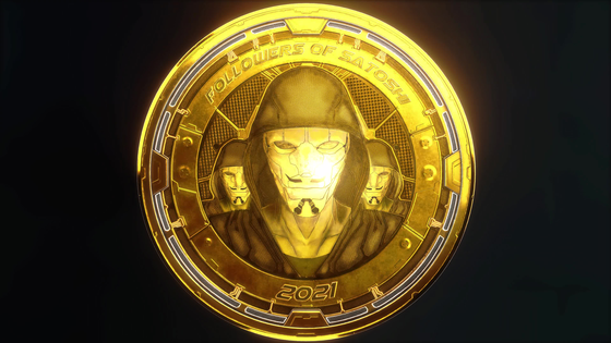 Satoshi The Creator - Genesis Token #118/250