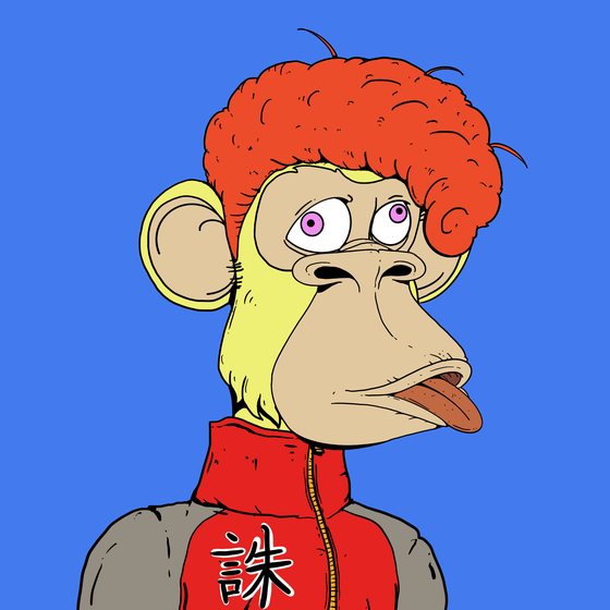 Bosozoku Ape ID# 2088