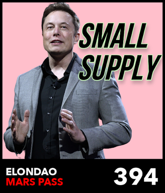 ElonDAO Pass #394