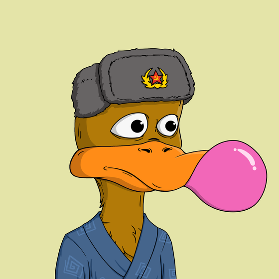Rebellious Duck #2450
