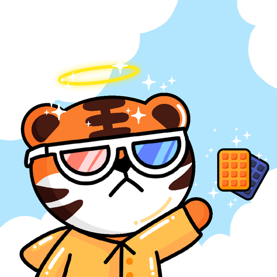 Kawaii Tigers Collection  #2518