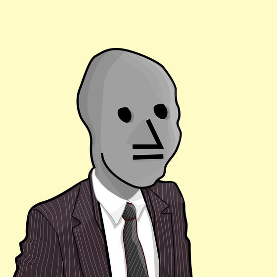 NPC #2512