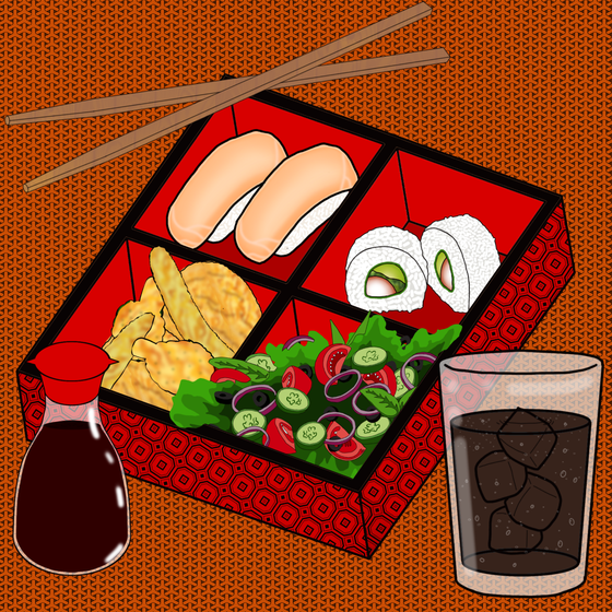 Bento Box NFT #860