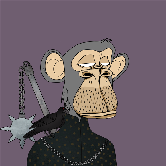 House of Apes #5015