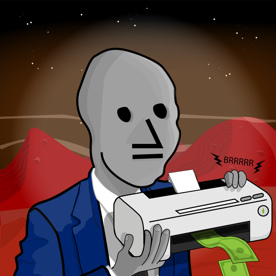 NPC #507