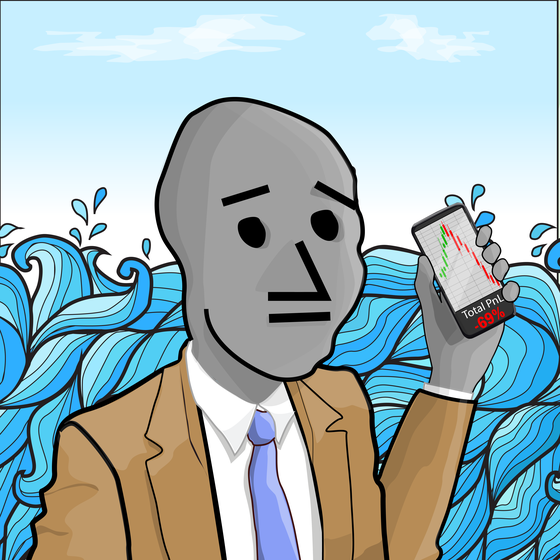 NPC #4464