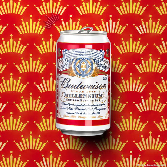 Budverse Cans - Heritage Edition #23