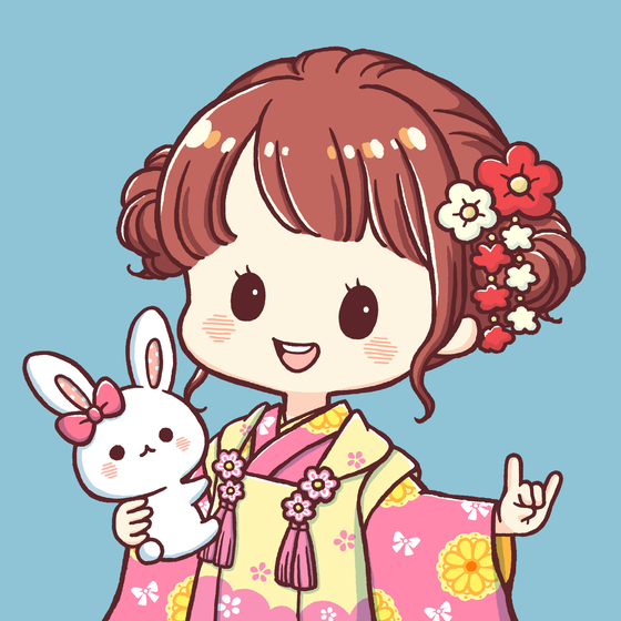 NAGOMI #0651