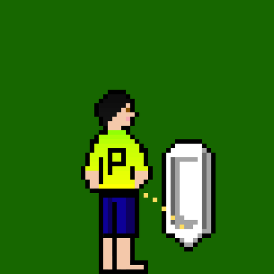 Pixel Gary Pee #2499