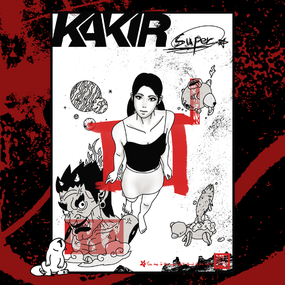 SuperKakira #2786