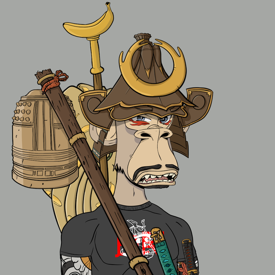 Bushido Royale #2009