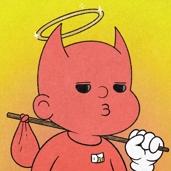 Devilish Toonz #1629