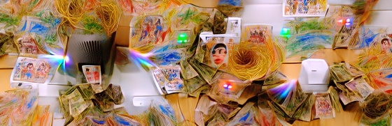 Magic Internet Money