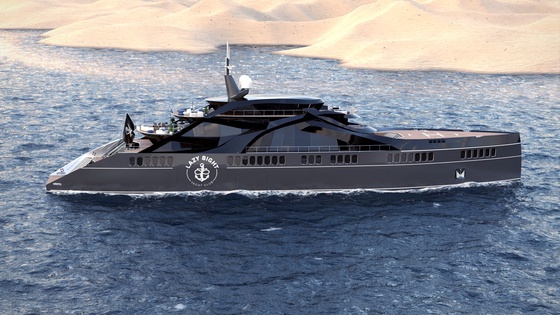 Yacht #1534