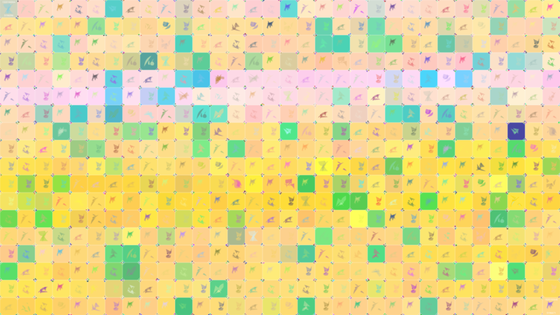 Painting #9021