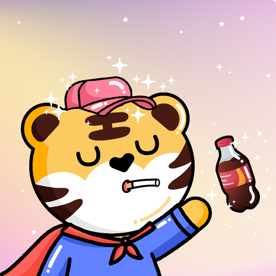 Kawaii Tigers Collection  #1627
