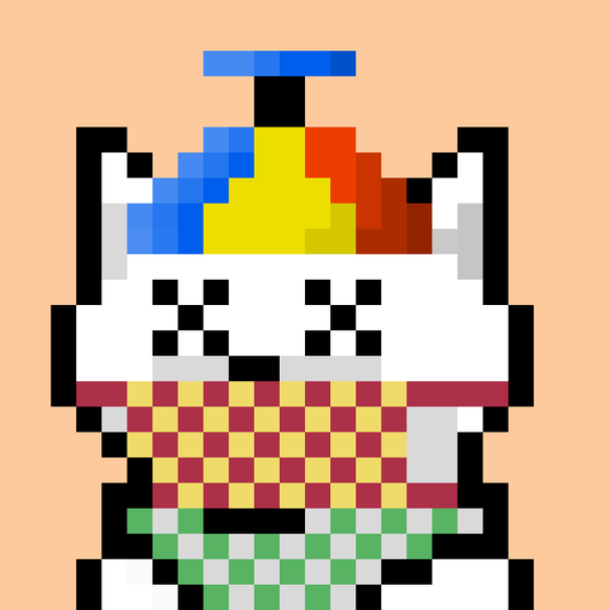 Pixel Fox #7845