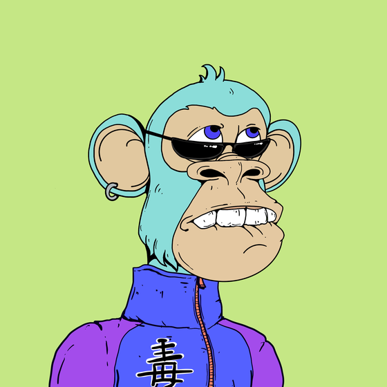 Bosozoku Ape ID# 2100