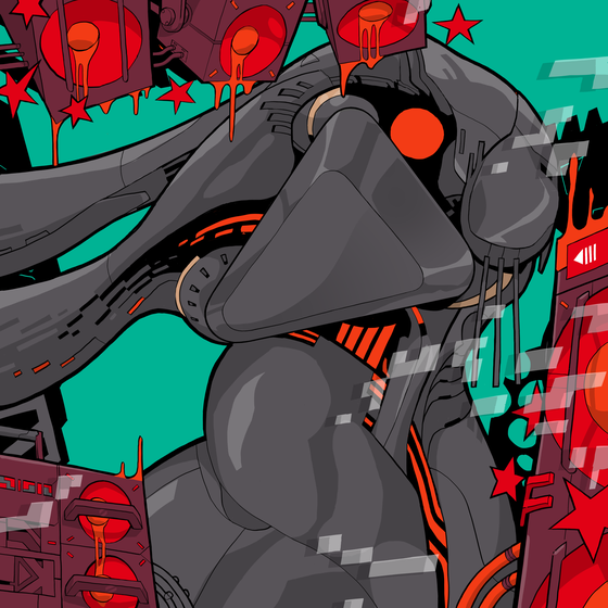 SAN Origin #4157