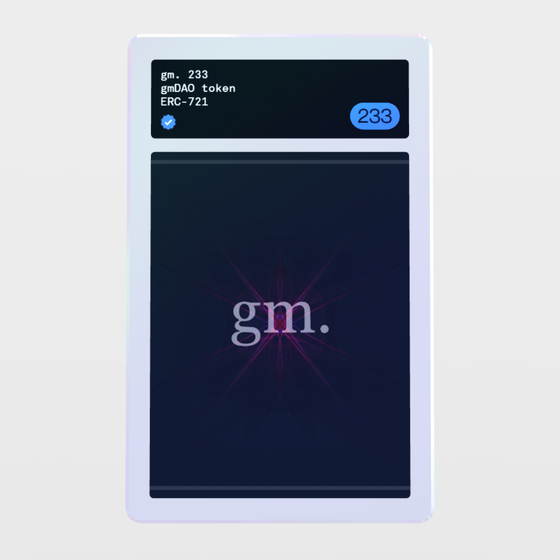 Minter Token - gmDAO token #233