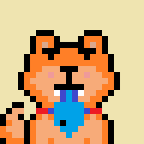 Pixelated Shiba Inu #3539