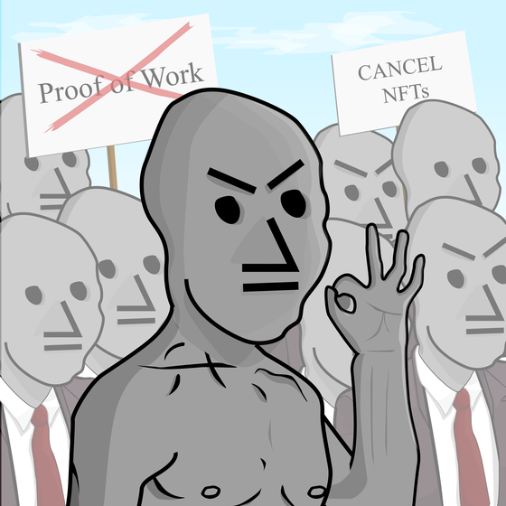 NPC #391