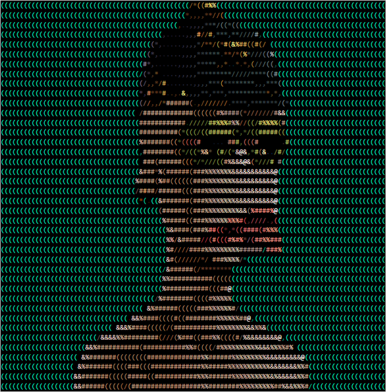 ASCII Apepe #3274