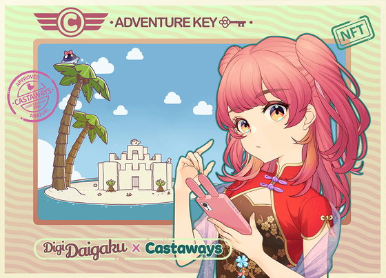 DigiDaigaku Genesis Adventure Key Castaways #1104 - Saphira