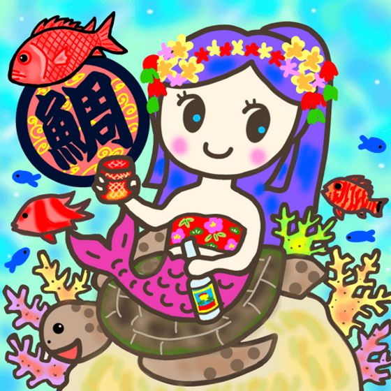 Coral island #33