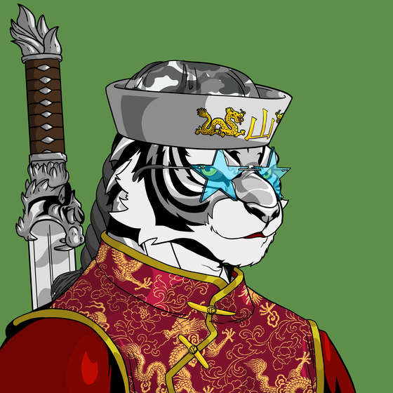 Wu Tiger #5750
