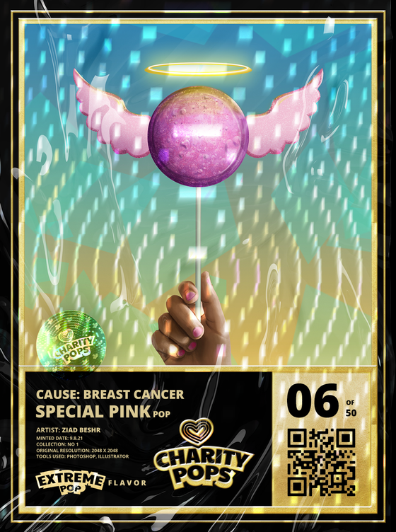 Special Pink #6