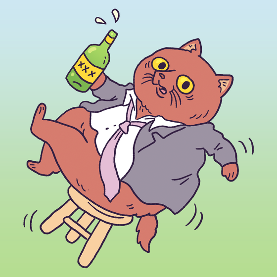 Drunk Cat #1771