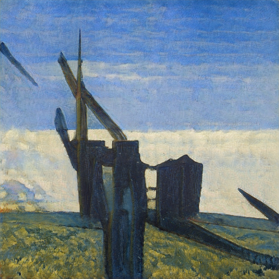 Landscape With A Mill And Fence