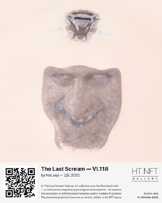 2. The Last Scream - VI.118