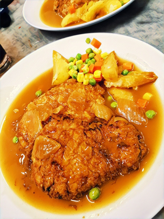 Hainanese Chicken Chop