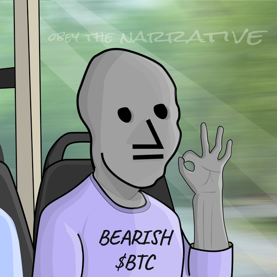 NPC #2955