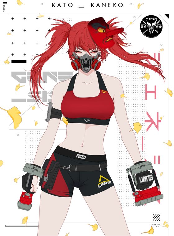 GENE_SIS #8613