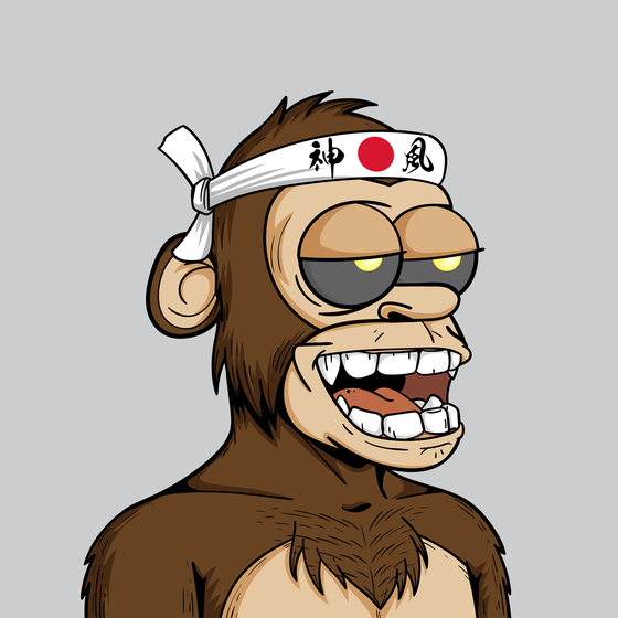 Simp Ape Yacht Club #849