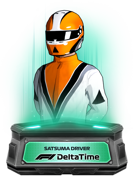 Satsuma Driver