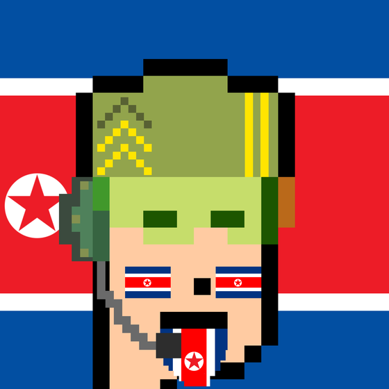 The North Koreans NFT #196