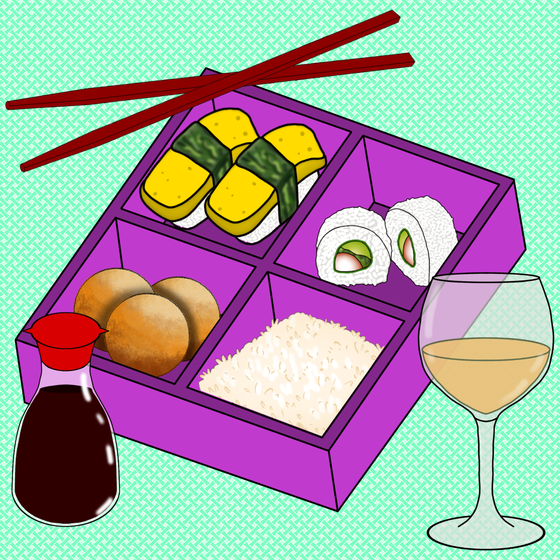 Bento Box NFT #1443