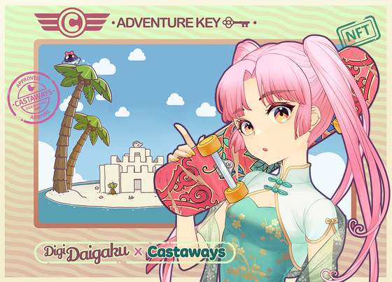 DigiDaigaku Genesis Adventure Key Castaways #1510 - Nola