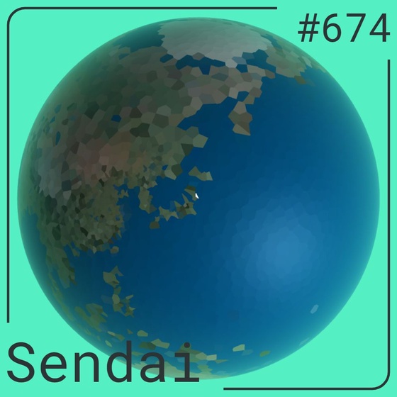 World #674