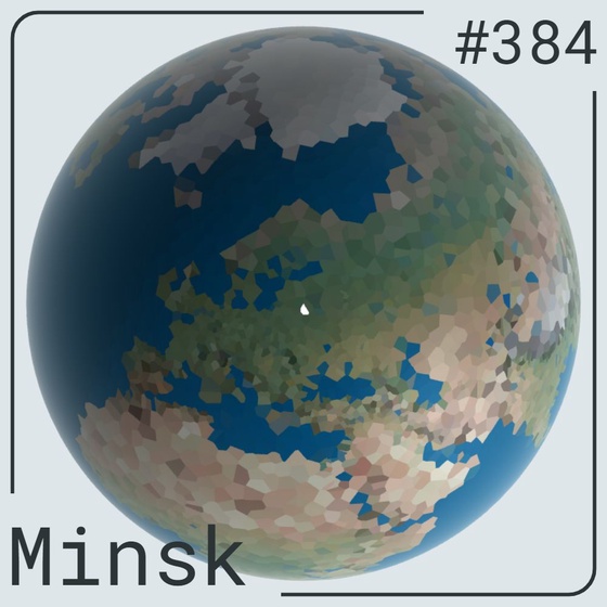 World #384