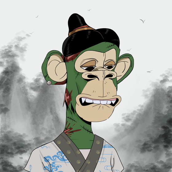 Sino Ape Club #1467