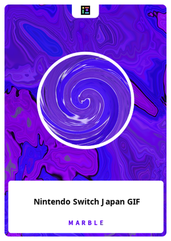 Nintendo Switch Japan GIF