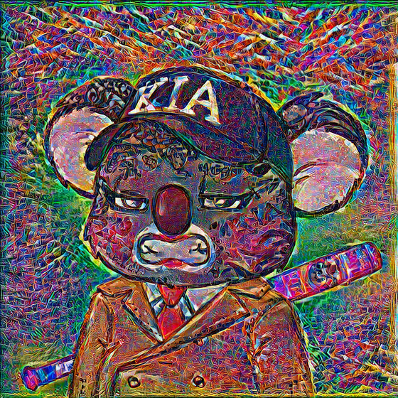 Khemical Koala